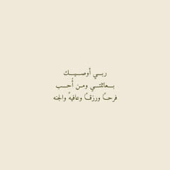 35abf707-6c13-4a0a-86a9-8d1d44a1df7b