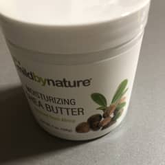 モイスチャライジングシアバター、85g（3オンス）