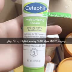 73d6f108-ff5c-4e2c-a510-cf570fc0fc9f