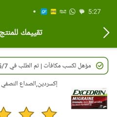 a4091a5c-6a62-4c79-83d8-c0cbbaa9cf09