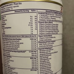 パラダイスハーブ　ORAC ENERGY GREENS iherb 青汁 セット 青汁キング Paradise Herbs（パラダイスハーブ） ORAC-Energy