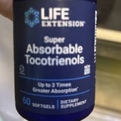 Life Extension Super-Absorbable Tocotrienols Vitamin E – 5x60 Capsules, Non-GMO, Gluten-Free, USA Made