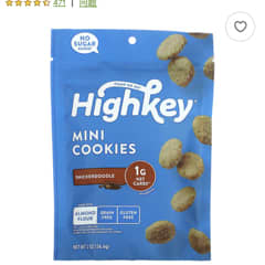 ミニクッキー、スニッカードードル、56.6g（2オンス）