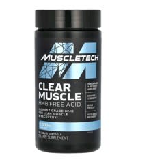 マッスルテック　クリアマッスルハイパー Clear Muscle® - Advanced Muscle Builder & Recovery Formula