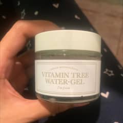 ページ 1 - レビュー - I'm From（アイムフロム）, ビタミン ツリー