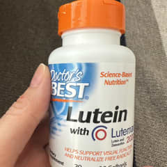 Lutemax 2020（ルテマックス2020）配合ルテイン、20mg、ソフト