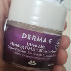 ウルトラリフト ファーミングDMAE（ジメチルアミノエタノール