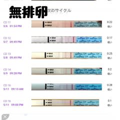 45e9de0b-a484-45ff-8018-5bfc66a9dabd