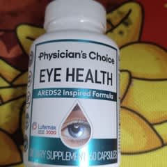 Eye Health、60粒