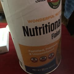 乳酸菌＋酵母ProMIXプレミアムNOAH(1箱): 健康・サプリ／は
