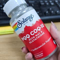 Page 1 - Reviews - Solaray, PQQ CoQ-10 with NAC & Glutathione, 30 VegCaps - iHerb Page 1 - Reviews - Solaray, PQQ CoQ-10 with NAC & Glutathione, 30 VegCaps - iHerb