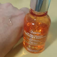 Sérum Visage JUMISO All Day Vitamin - Éclaircissant & Équilibant - 30ml - K-beauty Coréen - Neuf