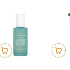 ページ 1 - レビュー - I'm From（アイムフロム）, リコリス スー