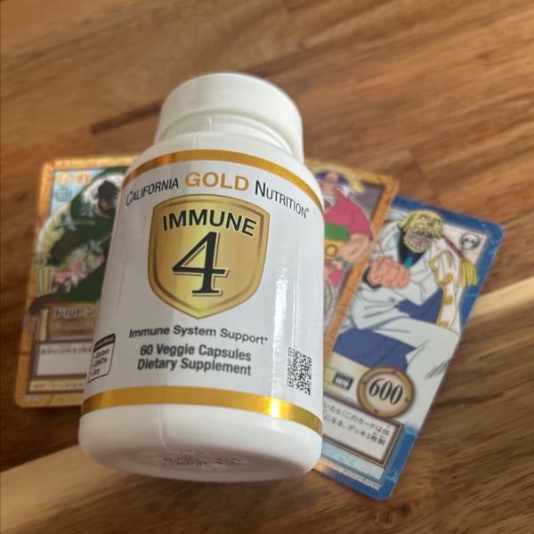 ページ 1 - レビュー - California Gold Nutrition, Immune 4