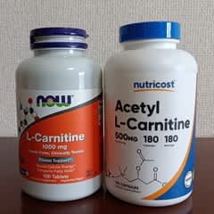 acetyl l carnitine benefits dr axe Acetyl L-Carnitine 500 mg Capsules