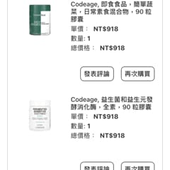 deefaee7-a97b-4b4b-a7ac-6759125db290