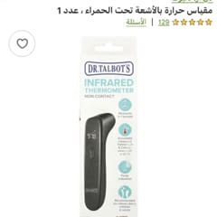 ac26c467-6cff-48f9-ae1c-21edad28fd11