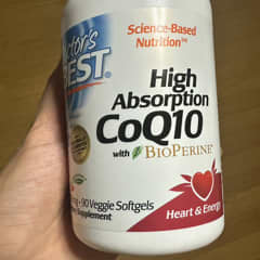 イオン導入　バイオ10 コエンザイムQ10  BIO10 BIO12 BIO5 Biogen Coenzyme Q10 150mg 60's | Dis-Chem