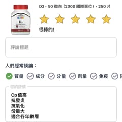 bd481be5-6c36-4c20-899a-1f7fe2f14206