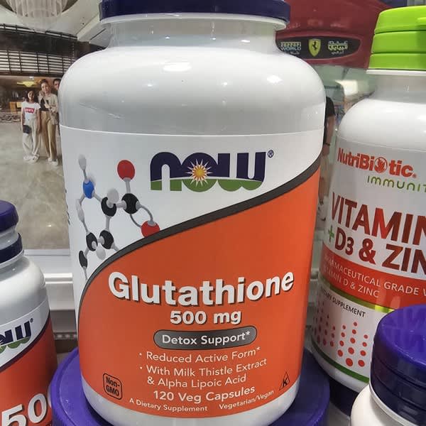 now glutathione detox support Page 2 - Reviews - NOW Foods, Glutathione With Milk Thistle Extract & Alpha  Lipoic Acid, 60 Veg Capsules
