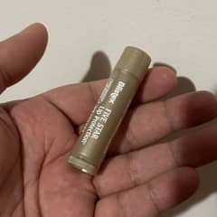 مرطب شفايف من بليستكس