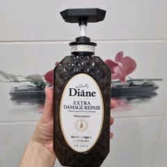 Page 1 - Reviews - Moist Diane, Extra Damage Repair Treatment