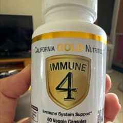 Immune 4（イミューン4）、環境変化に負けない体づくりを