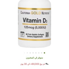 7ce8355f-b890-48c4-a5c4-deba4d811088