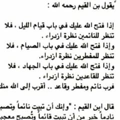 8a85385b-5fdd-42a7-8da2-3654c8536e17