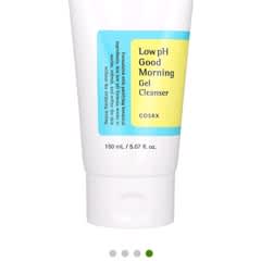 ページ 1 - レビュー - I'm From（アイムフロム）, ビタミン ツリー