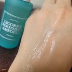 ページ 1 - レビュー - I'm From（アイムフロム）, リコリス スー