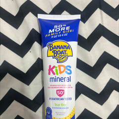 お子様向けミネラルベース サンスクリーン ローション、SPF数値50＋