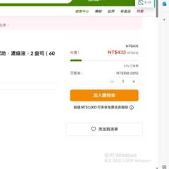af7b0dd3-df9e-4601-97a0-5ca6a72ad058