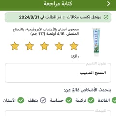 c30da714-3ff5-4ea2-afc1-9a07bd641ae4