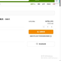 16abf23c-88ec-47d5-8ff8-35f52a26b655