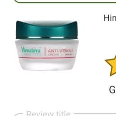 Anti-Wrinkle Cream, 1.69 oz (50 ml)