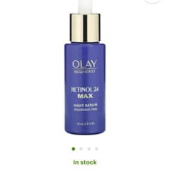 Regenerist（リジェネリスト）、レチノール24、夜用美容液、無香料