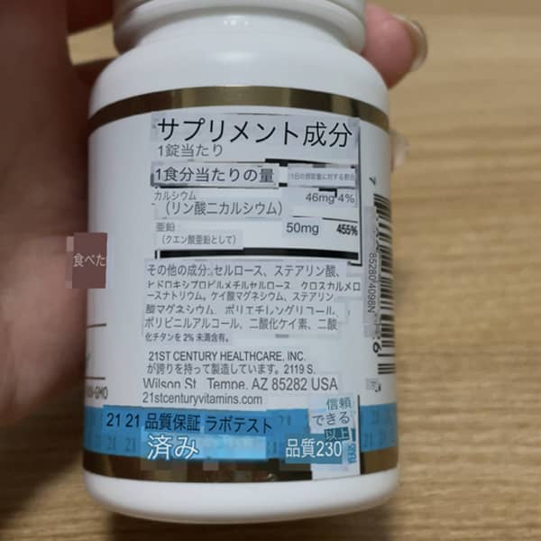 サプリメント harri Manufacturer of Industrial Filter Element OEM 4448402