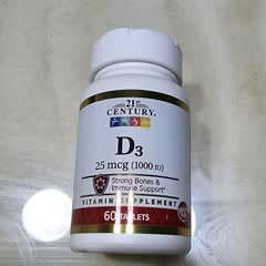 25d35da4-61c2-4cac-b75b-84cee1a28ffd