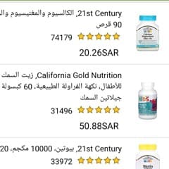 87fed6ab-b5f6-4464-8f79-1c5ecc4b443f