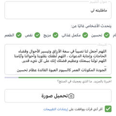 c65fc1fb-93f4-4ddd-933b-deab0211afc9
