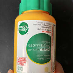 Aspirin、低量、コーディング、81 mg、300 腸溶粒
