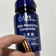 ReClair Smart Enzyme 30粒入り 試してみた】レクレア スマートエンザイム ReClairのリアルな