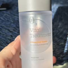 Vital Treatment, 9 Essential Seeds, 5 fl oz (150 ml)