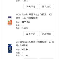 f5c7877d-95d4-44ab-8ae8-e776dd577d66