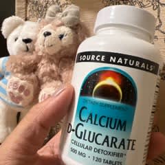 Amazon.com: Source Naturals SOD Power As Glisodin Superoxide