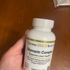 シリマリンコンプレックス360粒 カリフォルニアゴールド ページ 1 - レビュー - California Gold Nutrition