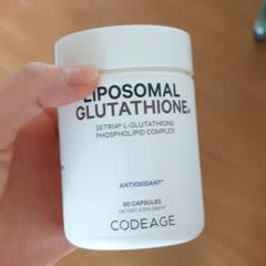 くるみ　グルタチオン 還元型グルタチオン、500mg、ベジカプセル120粒