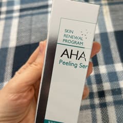 MIZON AHA 8% Peeling Serum 50 Ml – Für Hauterneuerung, Mit Glykolsäure, Für Glattere Haut