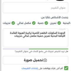 375d21b9-a64b-4fbb-b8d4-81bb628a8a32
